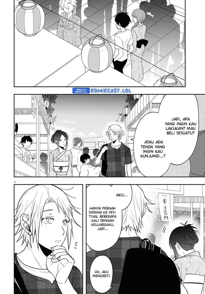 image-komik-kisaragi-san-has-a-piercing-gaze-chapter-16-5/26
