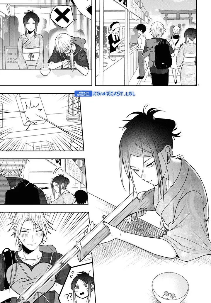 image-komik-kisaragi-san-has-a-piercing-gaze-chapter-16-8/26