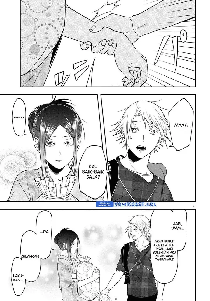 image-komik-kisaragi-san-has-a-piercing-gaze-chapter-16-10/26