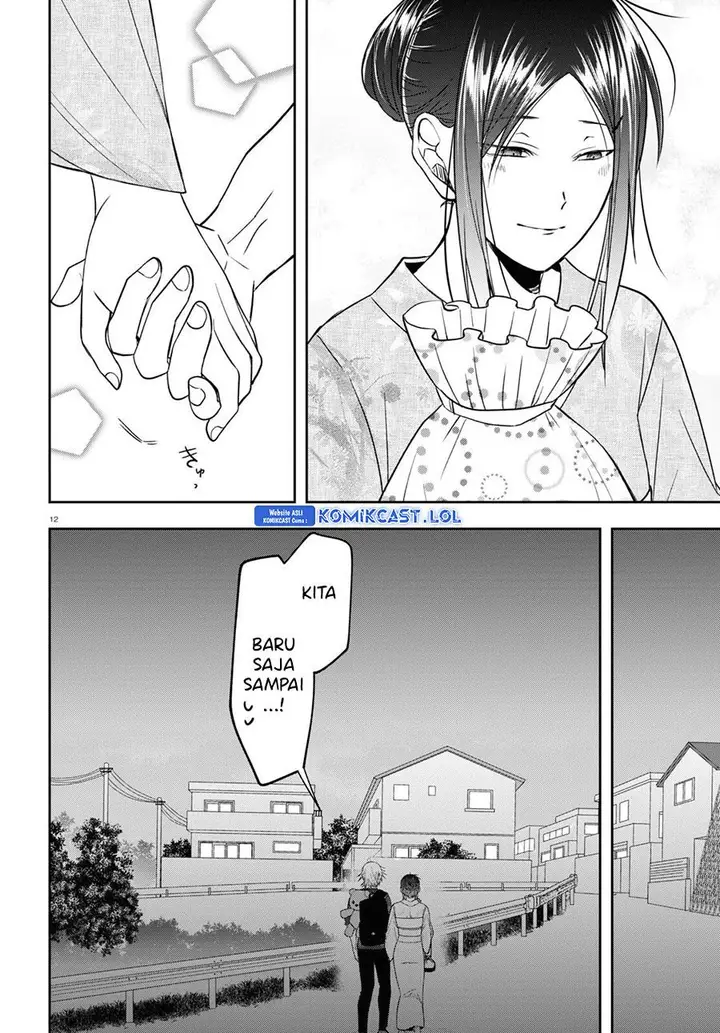 image-komik-kisaragi-san-has-a-piercing-gaze-chapter-16-11/26