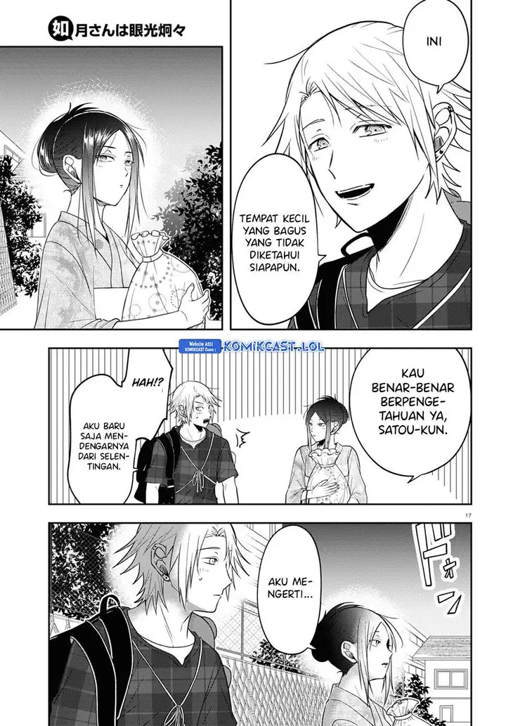 image-komik-kisaragi-san-has-a-piercing-gaze-chapter-16-16/26