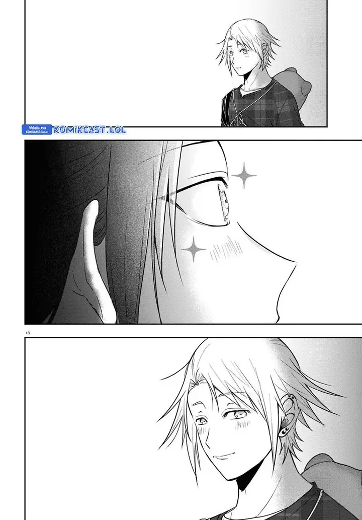 image-komik-kisaragi-san-has-a-piercing-gaze-chapter-16-17/26