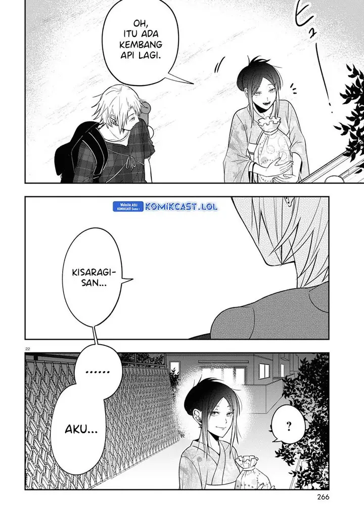 image-komik-kisaragi-san-has-a-piercing-gaze-chapter-16-21/26