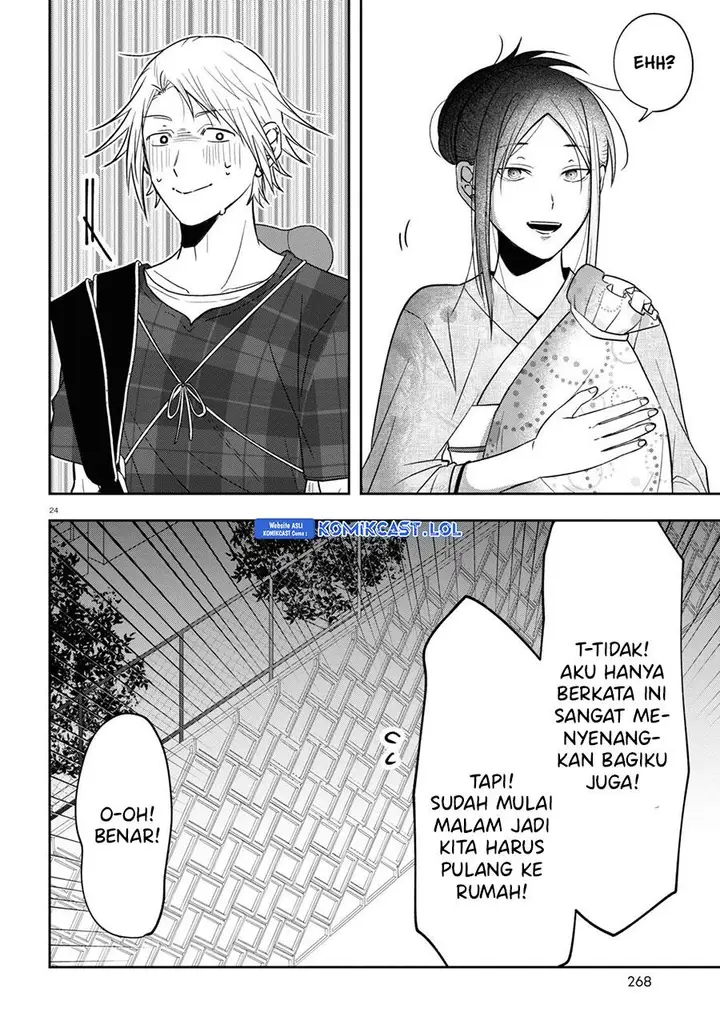 image-komik-kisaragi-san-has-a-piercing-gaze-chapter-16-23/26