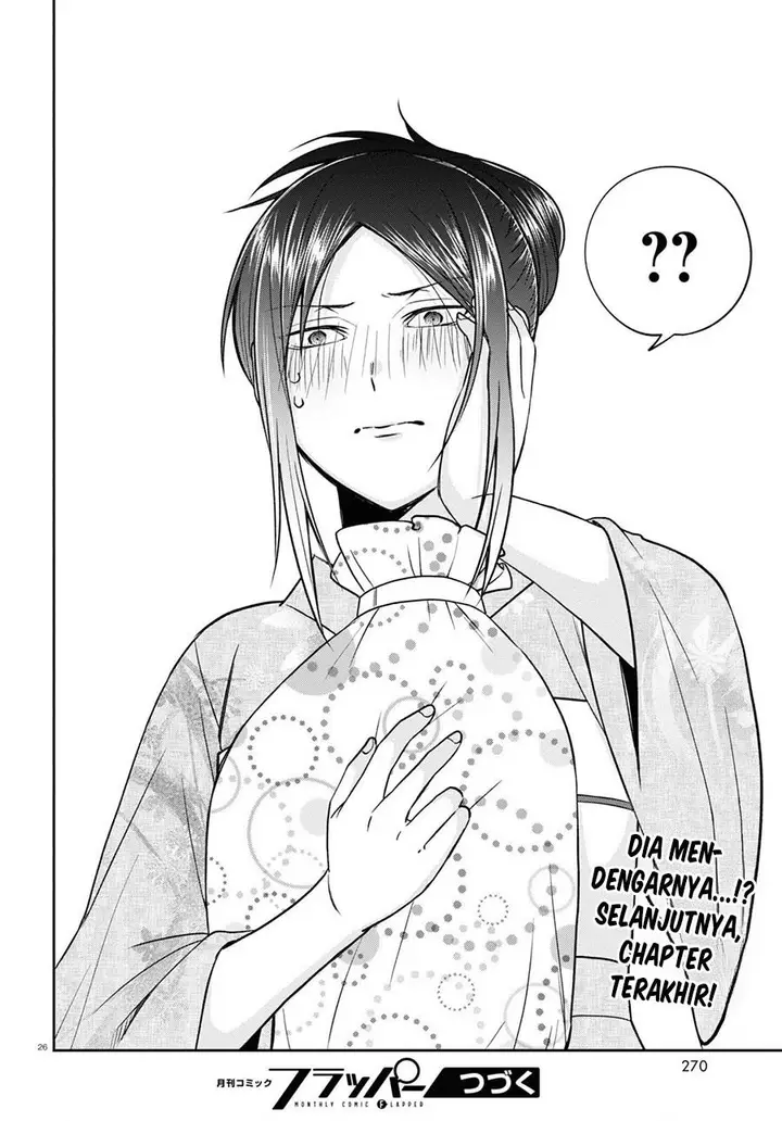 image-komik-kisaragi-san-has-a-piercing-gaze-chapter-16-25/26