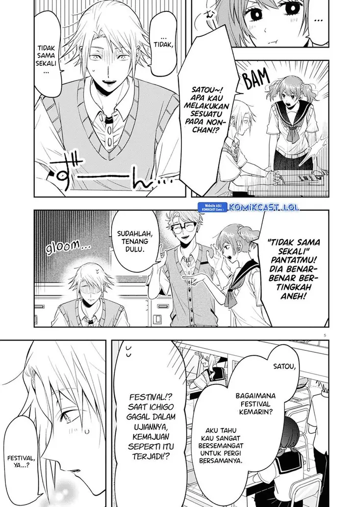 image-komik-kisaragi-san-has-a-piercing-gaze-chapter-17-4/29