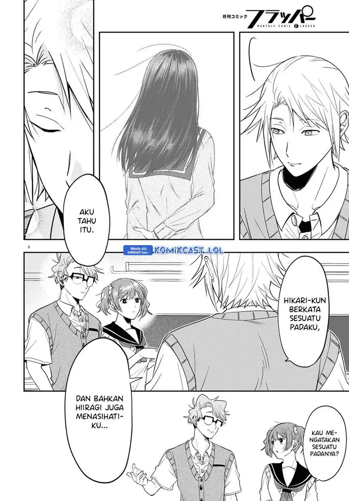 image-komik-kisaragi-san-has-a-piercing-gaze-chapter-17-7/29