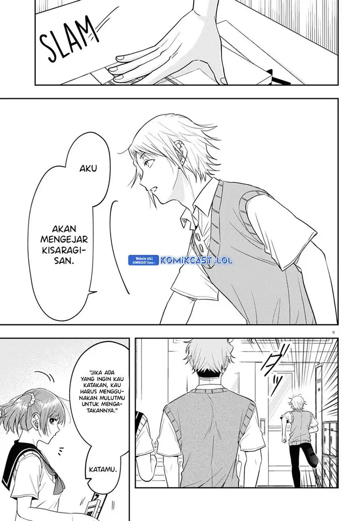 image-komik-kisaragi-san-has-a-piercing-gaze-chapter-17-8/29