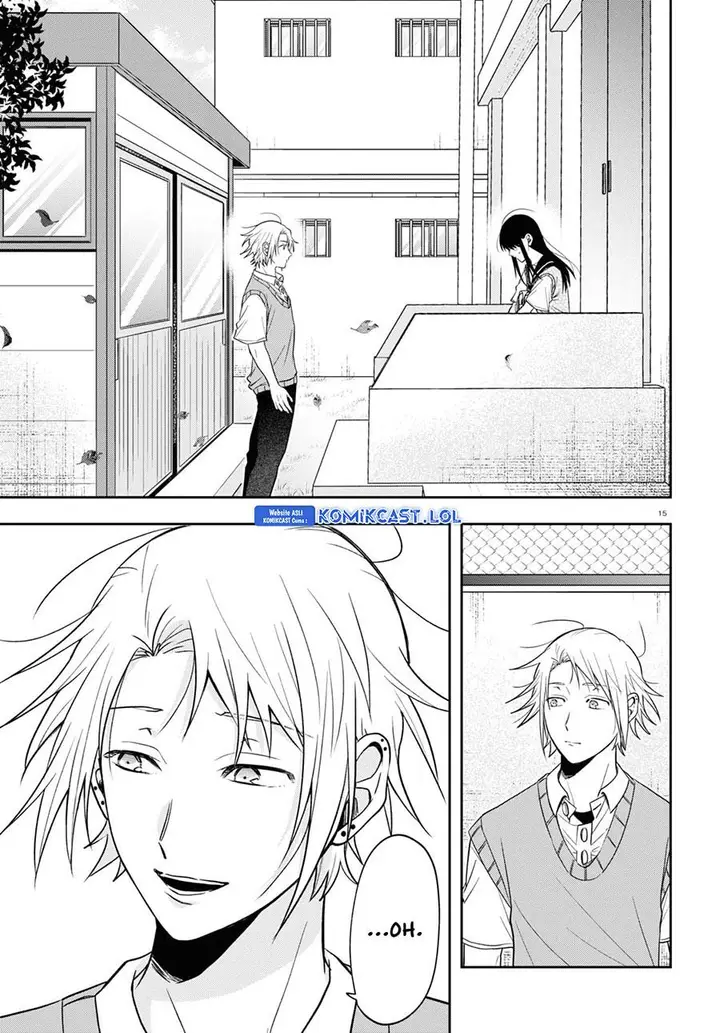 image-komik-kisaragi-san-has-a-piercing-gaze-chapter-17-14/29