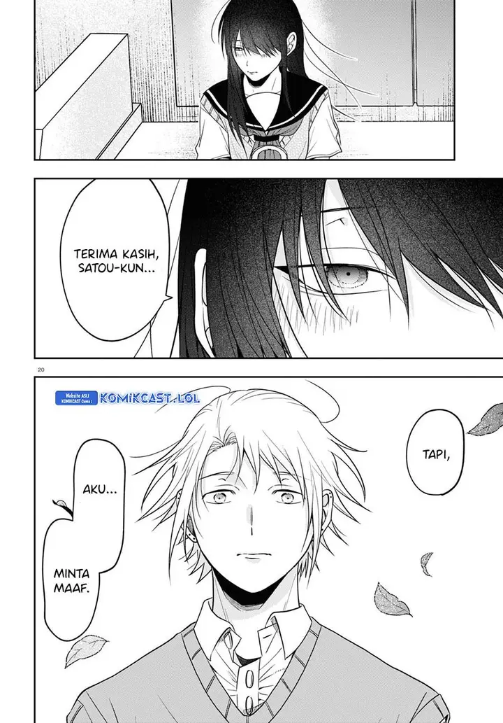 image-komik-kisaragi-san-has-a-piercing-gaze-chapter-17-18/29