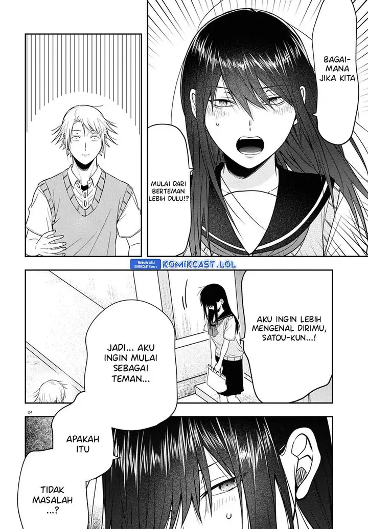 image-komik-kisaragi-san-has-a-piercing-gaze-chapter-17-22/29