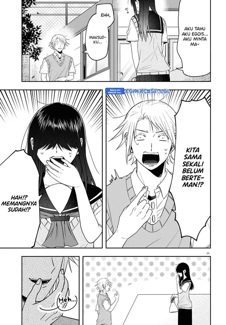 image-komik-kisaragi-san-has-a-piercing-gaze-chapter-17-23/29