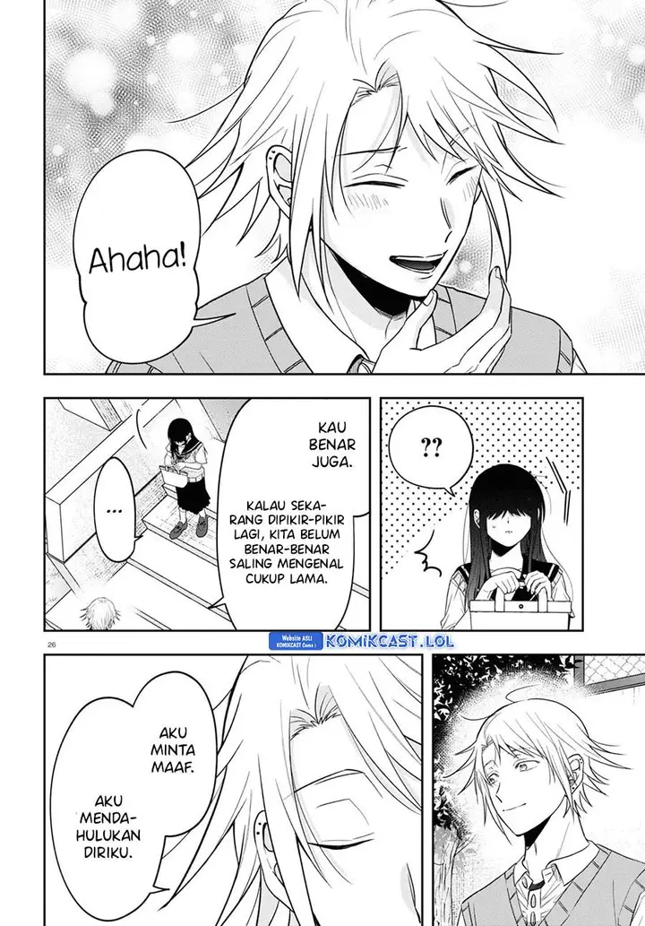 image-komik-kisaragi-san-has-a-piercing-gaze-chapter-17-24/29