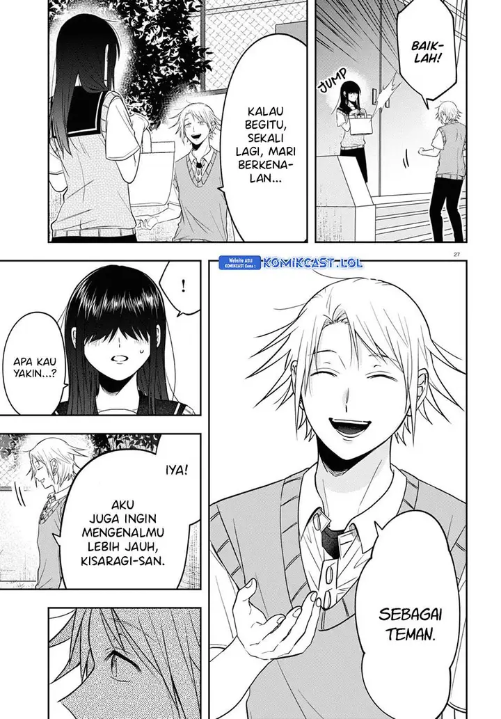 image-komik-kisaragi-san-has-a-piercing-gaze-chapter-17-25/29