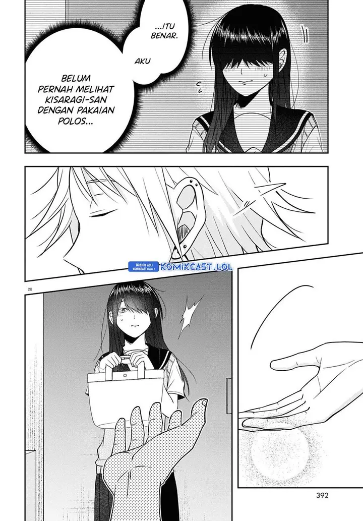 image-komik-kisaragi-san-has-a-piercing-gaze-chapter-17-26/29
