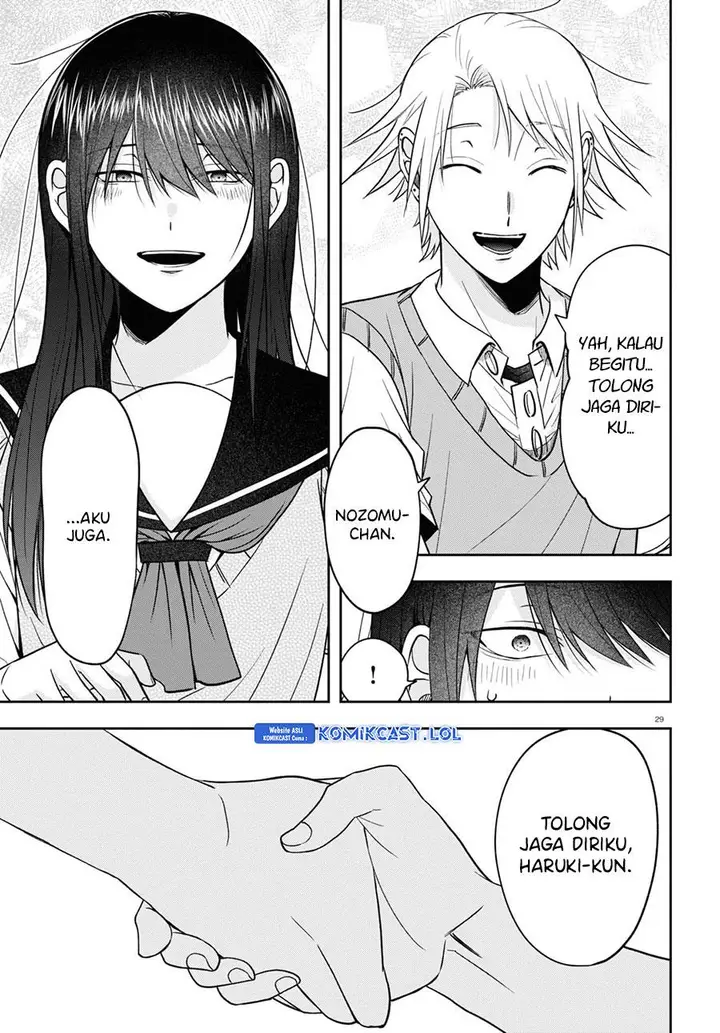 image-komik-kisaragi-san-has-a-piercing-gaze-chapter-17-27/29