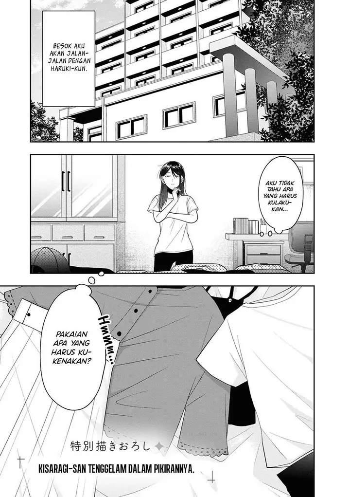 image-komik-kisaragi-san-has-a-piercing-gaze-chapter-17.5-end-0/5
