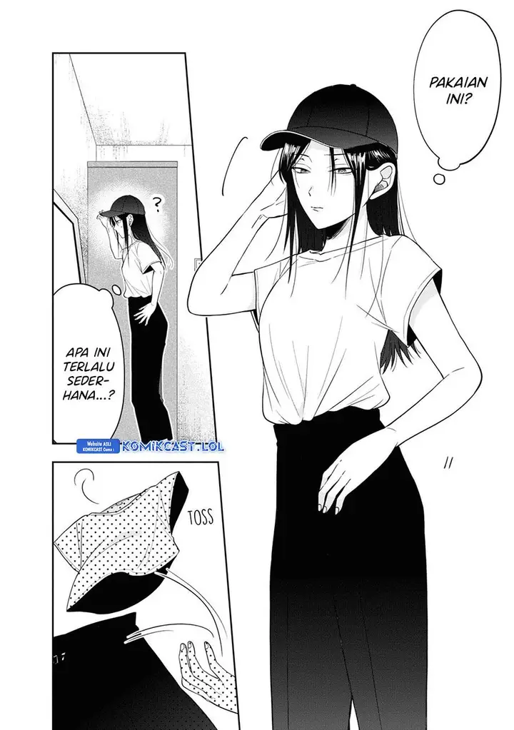 image-komik-kisaragi-san-has-a-piercing-gaze-chapter-17.5-end-1/5