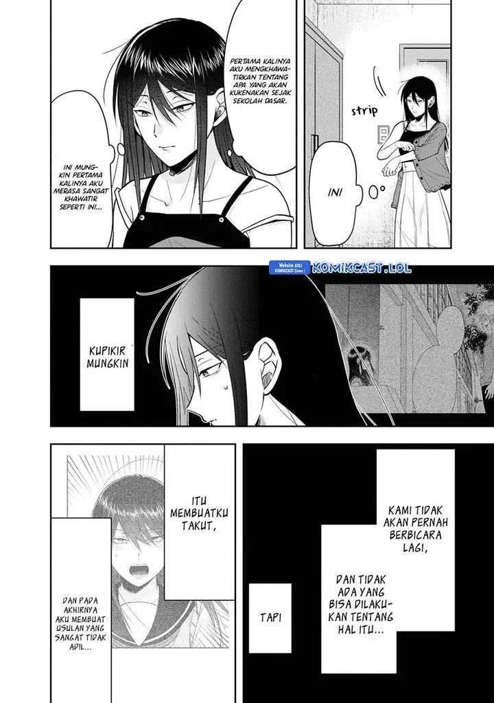 image-komik-kisaragi-san-has-a-piercing-gaze-chapter-17.5-end-3/5