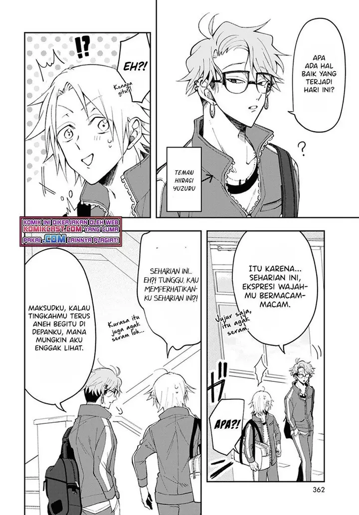 image-komik-kisaragi-san-has-a-piercing-gaze-chapter-2-5/22