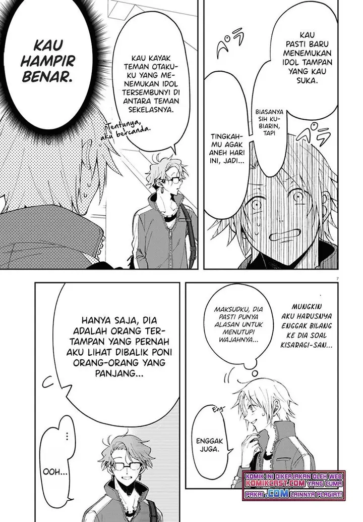 image-komik-kisaragi-san-has-a-piercing-gaze-chapter-2-6/22