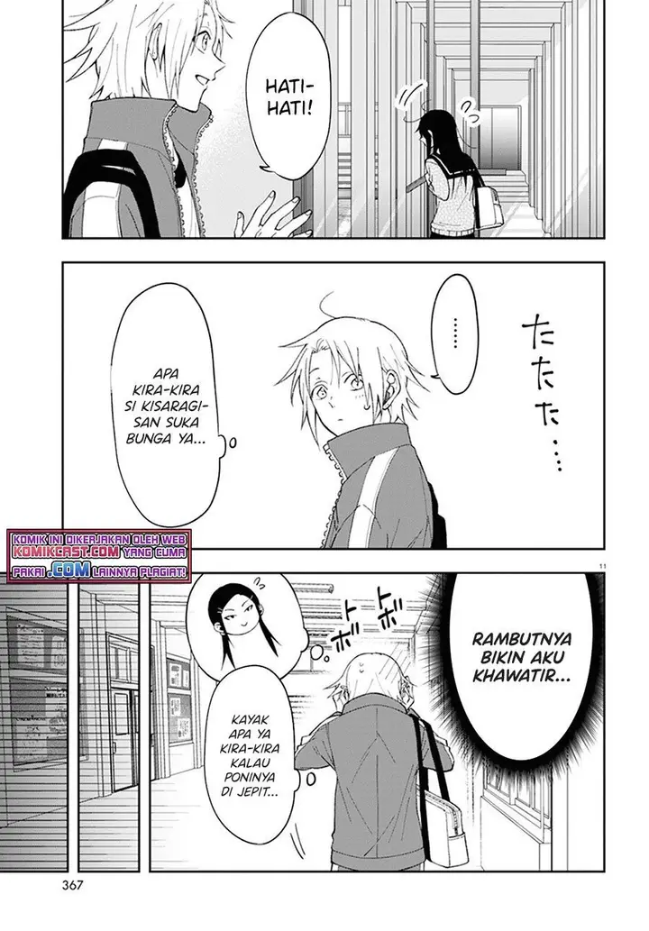 image-komik-kisaragi-san-has-a-piercing-gaze-chapter-2-10/22