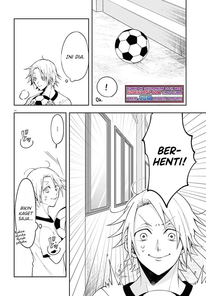 image-komik-kisaragi-san-has-a-piercing-gaze-chapter-2-13/22