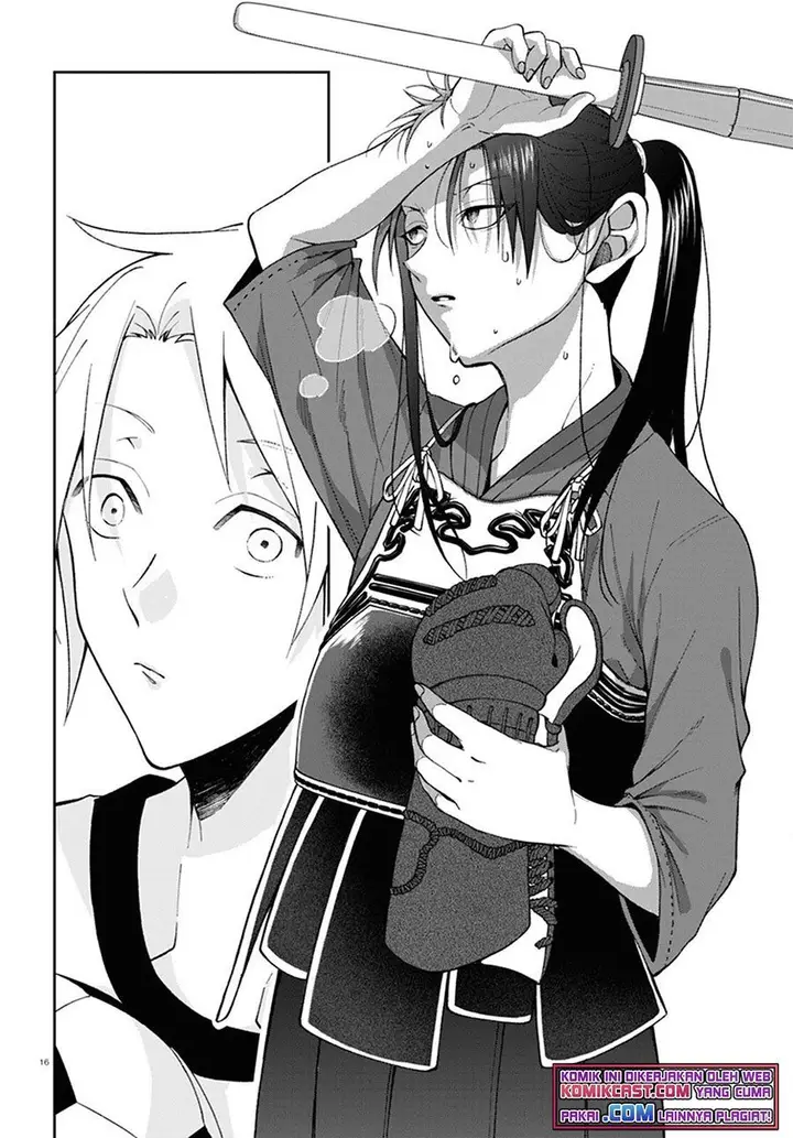 image-komik-kisaragi-san-has-a-piercing-gaze-chapter-2-15/22