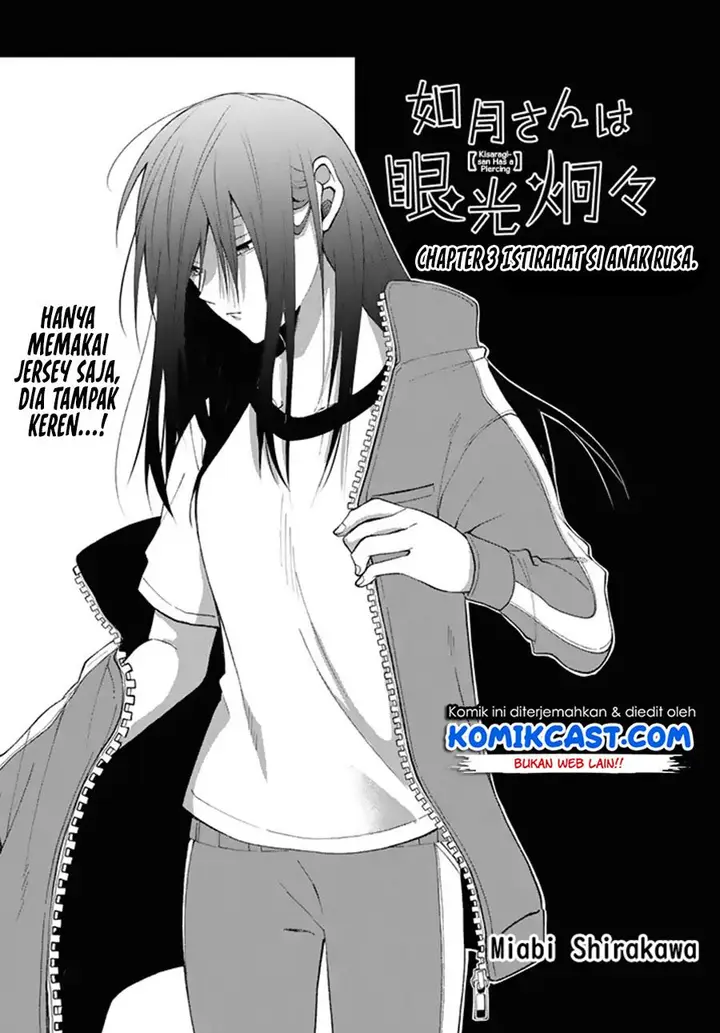image-komik-kisaragi-san-has-a-piercing-gaze-chapter-3-2/31