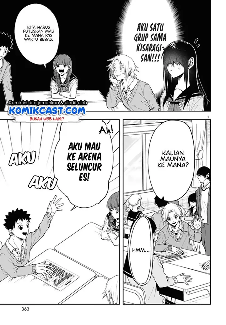 image-komik-kisaragi-san-has-a-piercing-gaze-chapter-3-4/31