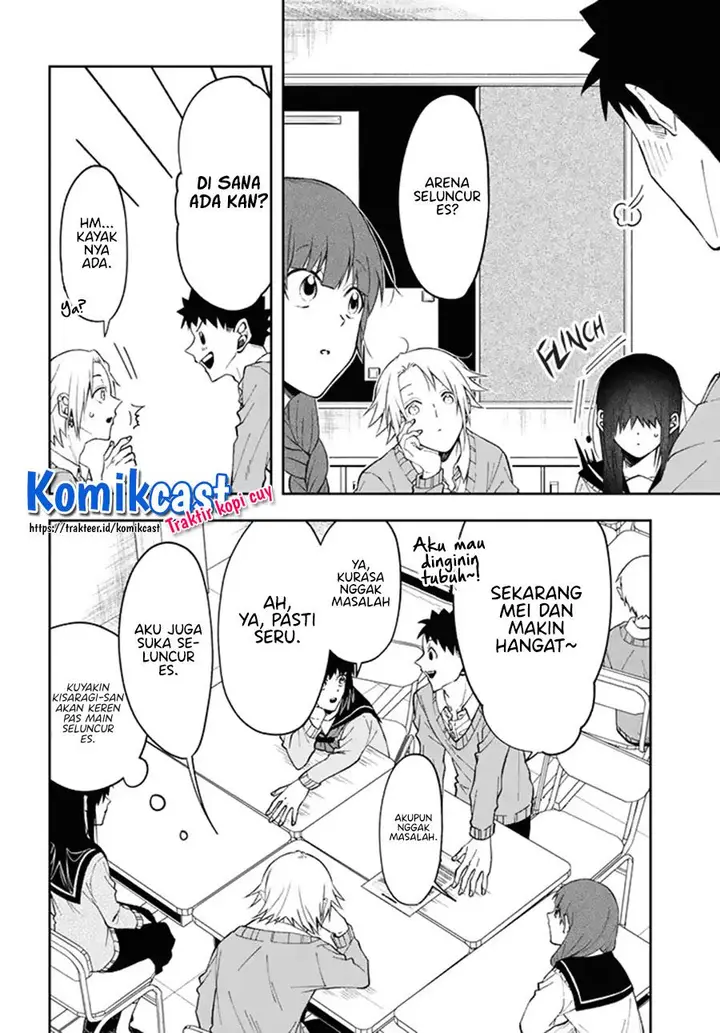 image-komik-kisaragi-san-has-a-piercing-gaze-chapter-3-5/31