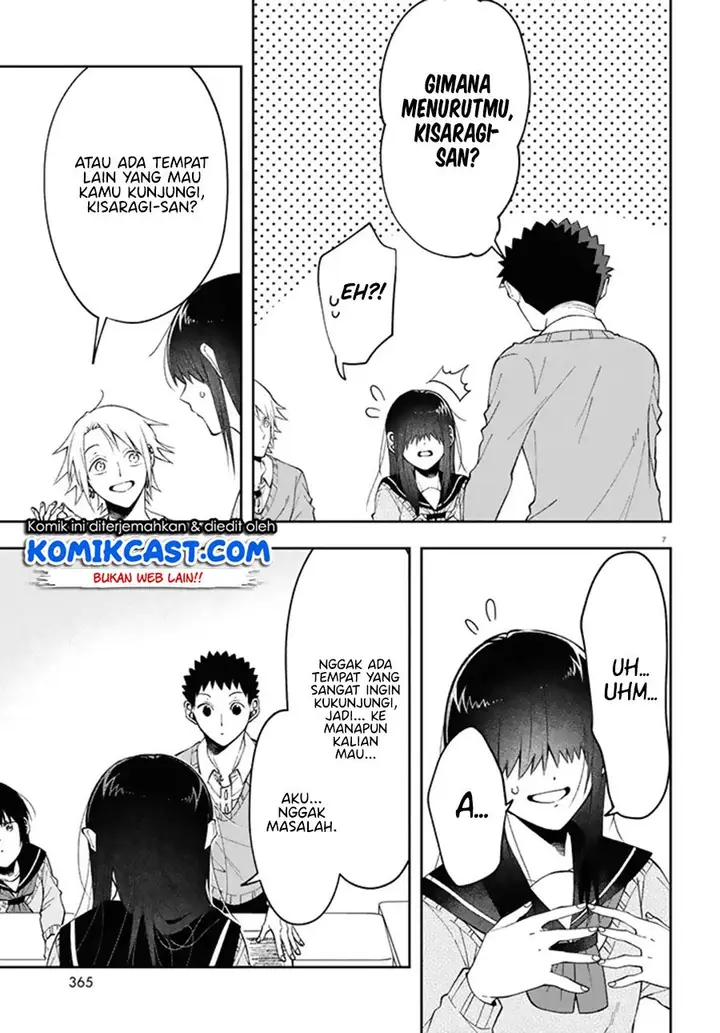 image-komik-kisaragi-san-has-a-piercing-gaze-chapter-3-6/31