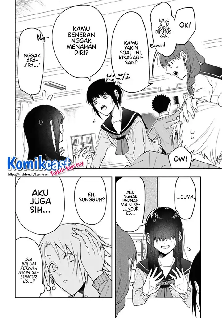 image-komik-kisaragi-san-has-a-piercing-gaze-chapter-3-7/31