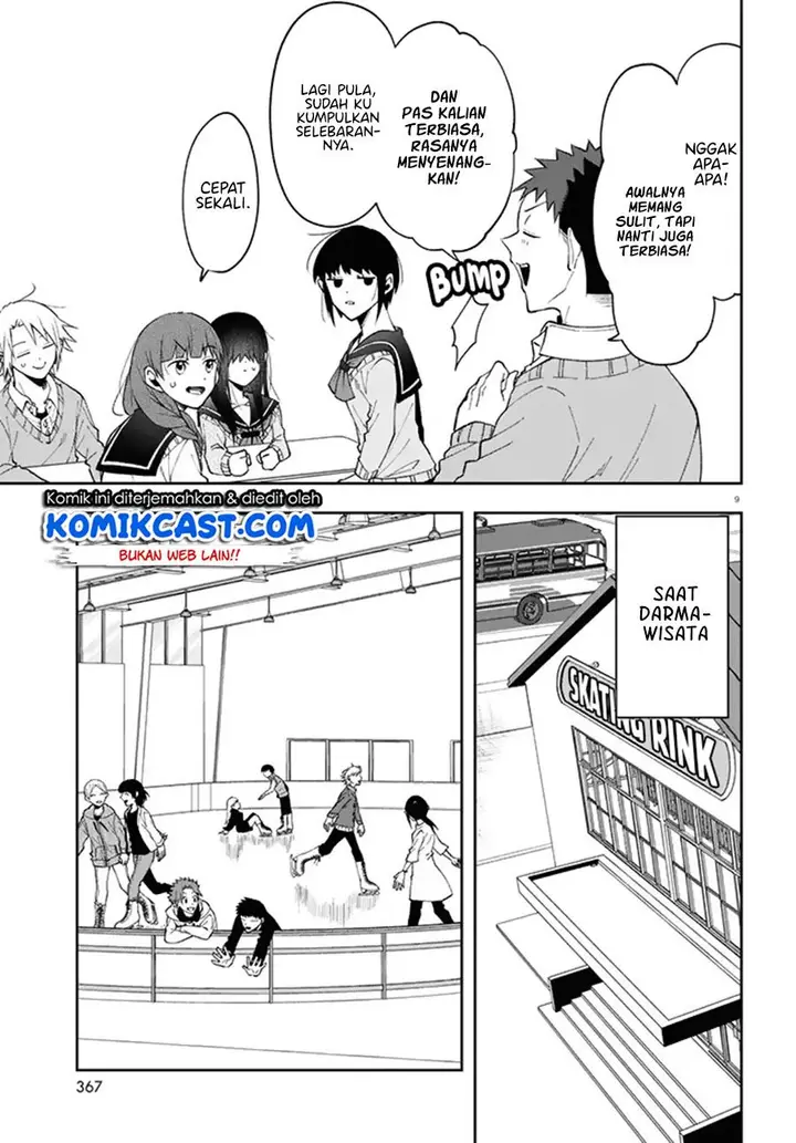 image-komik-kisaragi-san-has-a-piercing-gaze-chapter-3-8/31