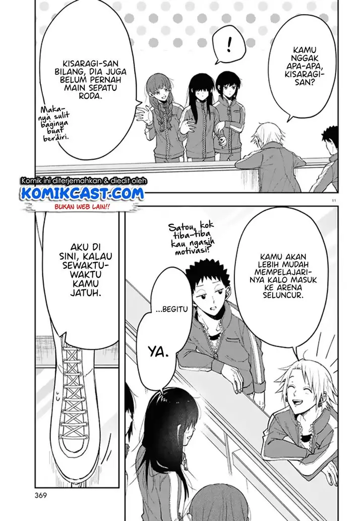 image-komik-kisaragi-san-has-a-piercing-gaze-chapter-3-10/31