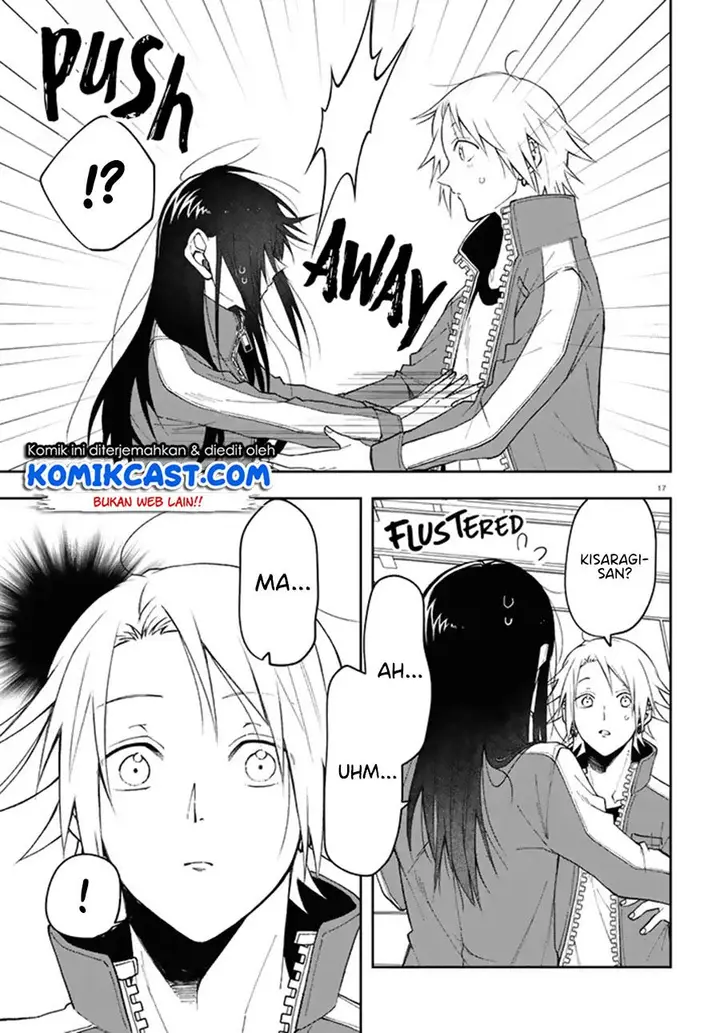 image-komik-kisaragi-san-has-a-piercing-gaze-chapter-3-16/31