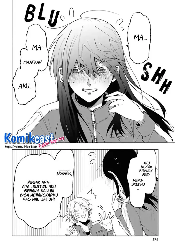 image-komik-kisaragi-san-has-a-piercing-gaze-chapter-3-17/31