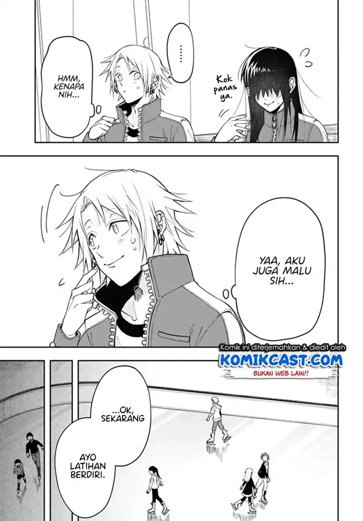 image-komik-kisaragi-san-has-a-piercing-gaze-chapter-3-18/31