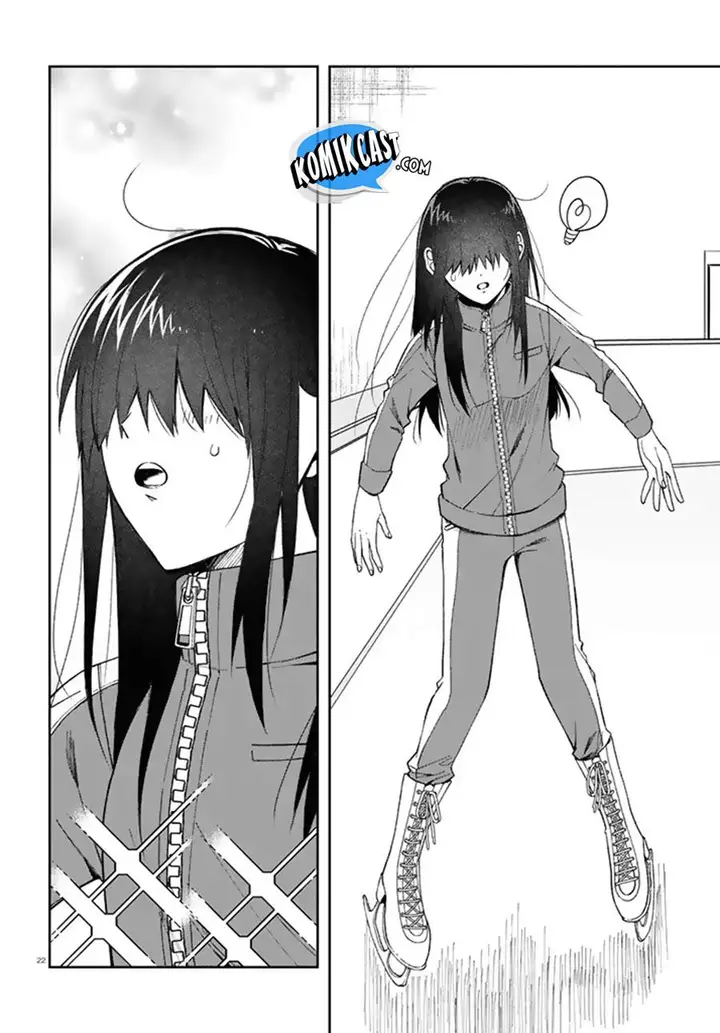 image-komik-kisaragi-san-has-a-piercing-gaze-chapter-3-21/31