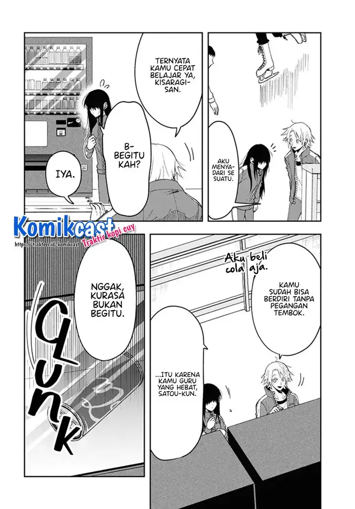 image-komik-kisaragi-san-has-a-piercing-gaze-chapter-3-23/31