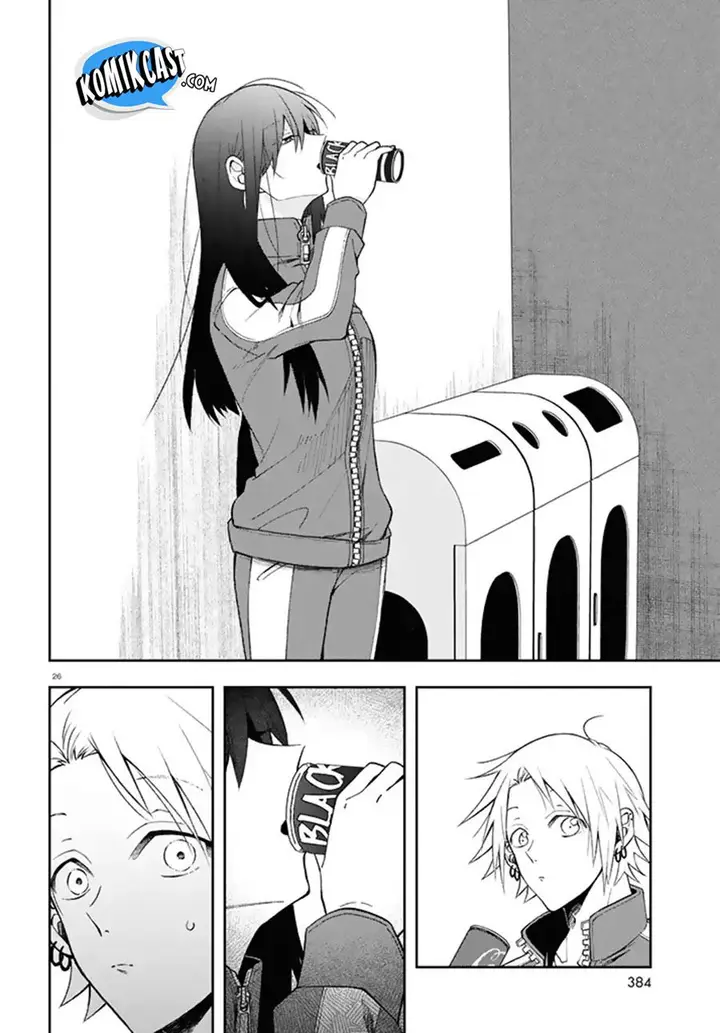 image-komik-kisaragi-san-has-a-piercing-gaze-chapter-3-25/31