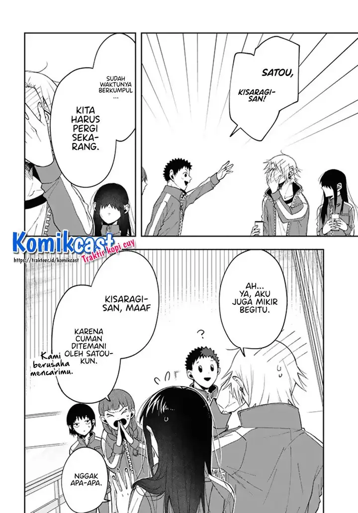 image-komik-kisaragi-san-has-a-piercing-gaze-chapter-3-29/31