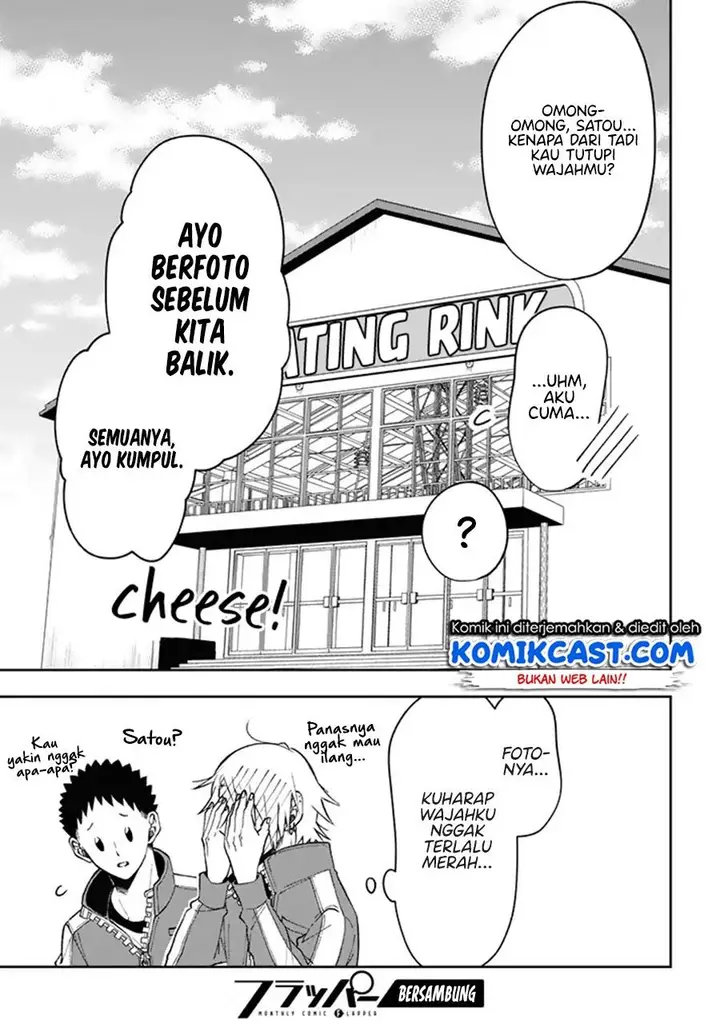 image-komik-kisaragi-san-has-a-piercing-gaze-chapter-3-30/31