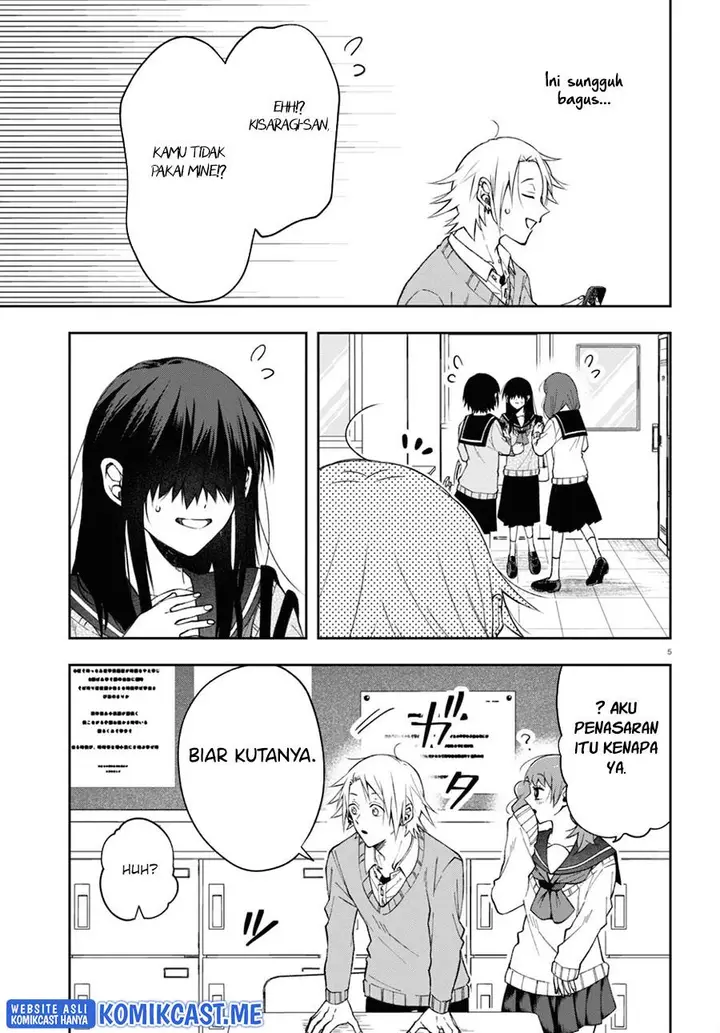 image-komik-kisaragi-san-has-a-piercing-gaze-chapter-4-4/27