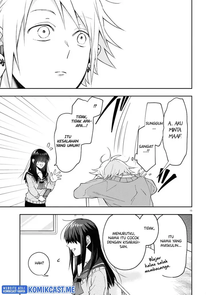 image-komik-kisaragi-san-has-a-piercing-gaze-chapter-4-14/27