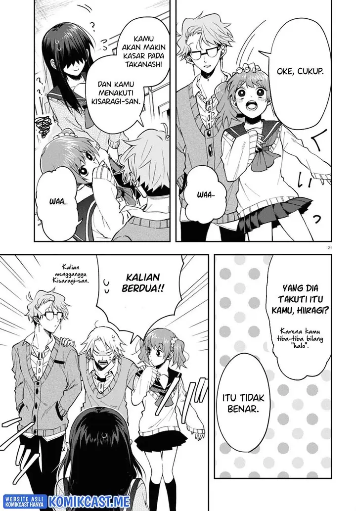 image-komik-kisaragi-san-has-a-piercing-gaze-chapter-4-20/27
