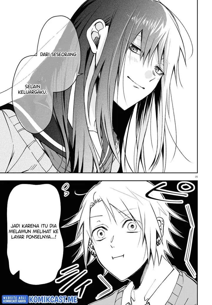 image-komik-kisaragi-san-has-a-piercing-gaze-chapter-4-24/27