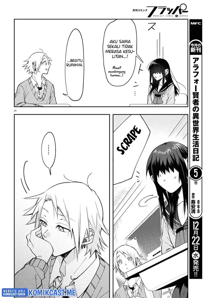 image-komik-kisaragi-san-has-a-piercing-gaze-chapter-4-25/27
