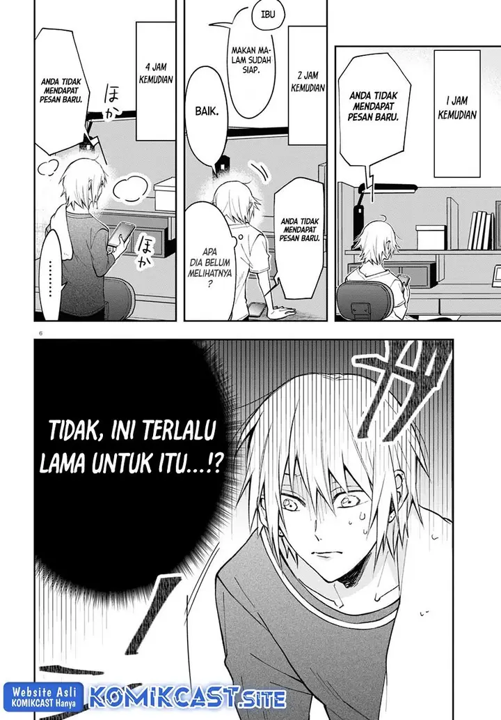 image-komik-kisaragi-san-has-a-piercing-gaze-chapter-5-5/18