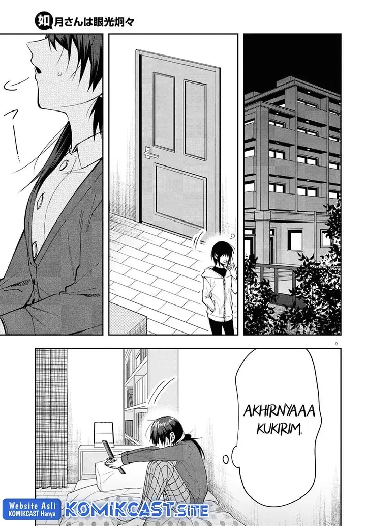 image-komik-kisaragi-san-has-a-piercing-gaze-chapter-5-8/18